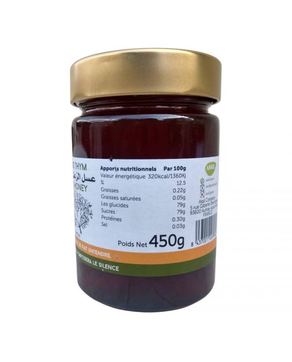 Miel de Thym (Thyme Honey) - 450g - ASSIL