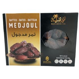 Dattes Medjool de Jordanie (Gros Calibre A) 900g - HANIEH DATES