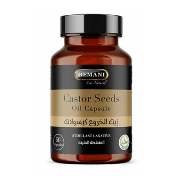 50 Capsules à l'huile de graines de Ricin (Castor Seeds Oil Capsules) - 100% Naturelles - Hemani