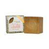 Savon d'Alep Véritable Olive & 3% Laurier - 100g - Al Bara