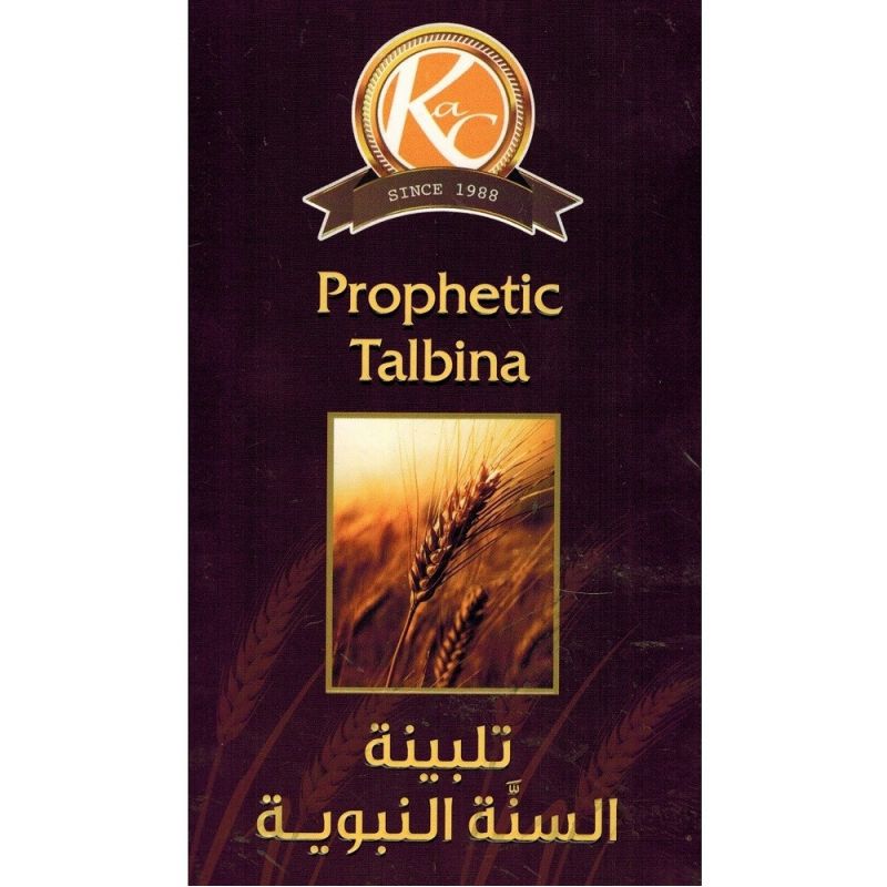 Talbina (Farine d'orge mondé) Prophétique - 100% naturelle - 200g - Karamat