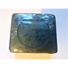 Savon Noir d'Alep à la Nigelle (habba Sawda) - 100g - 100% Naturel H&S France - 2