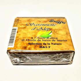 Savon d'Alep au souffre - 100g - 100% Naturel